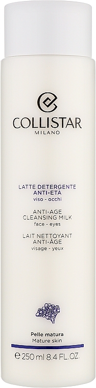 Mleczko oczyszczające przeciwdziałające oznakom starzenia - Collistar Anti-Age Cleansing Milk  — Zdjęcie N1