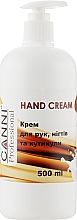 Krem do rąk, paznokci i skórek z olejkiem arganowym - Canni Hand Cream — Zdjęcie N5
