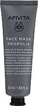 Czarna maseczka do twarzy z propolisem - Apivita Black Face Mask Propolis — Zdjęcie N1