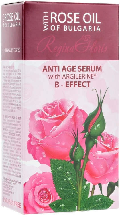 Serum przeciwzmarszczkowe - BioFresh Regina Floris Serum — Zdjęcie N1