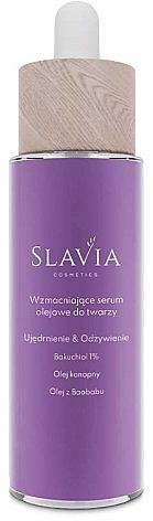 Wzmacniające serum olejowe do twarzy - Slavia Cosmetics — Zdjęcie N1