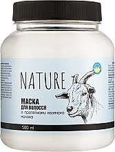 Maska do włosów z proteinami koziego mleka - Bioton Cosmetics Nature — Zdjęcie N1
