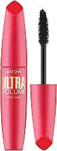 Tusz do rzęs UltraVolume - Avon Ultra Volume Mascara — Zdjęcie N1