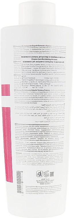 Szampon regenerujący do włosów - Lisap Top Care Repair Chroma Care Revitalising Shampoo  — Zdjęcie N4