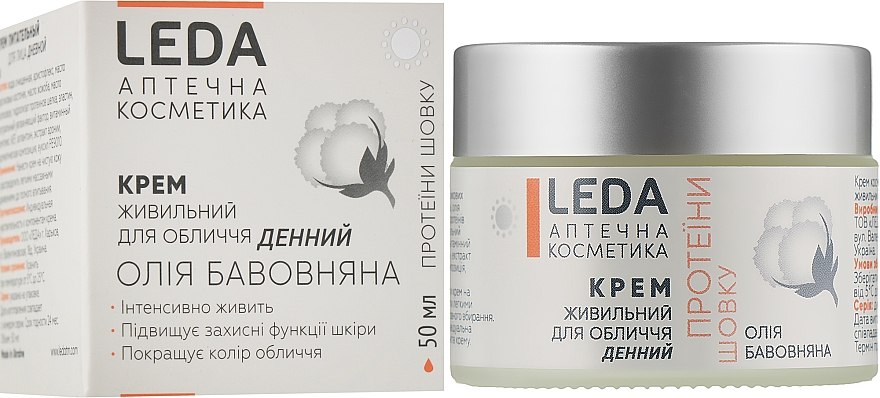 Odżywczy krem ​​do twarzy na dzień - Leda Nourishing Day Cream — Zdjęcie N2