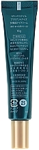 Krem na okolice oczu - Zettoc Brilliant Eyes Cream — Zdjęcie N2