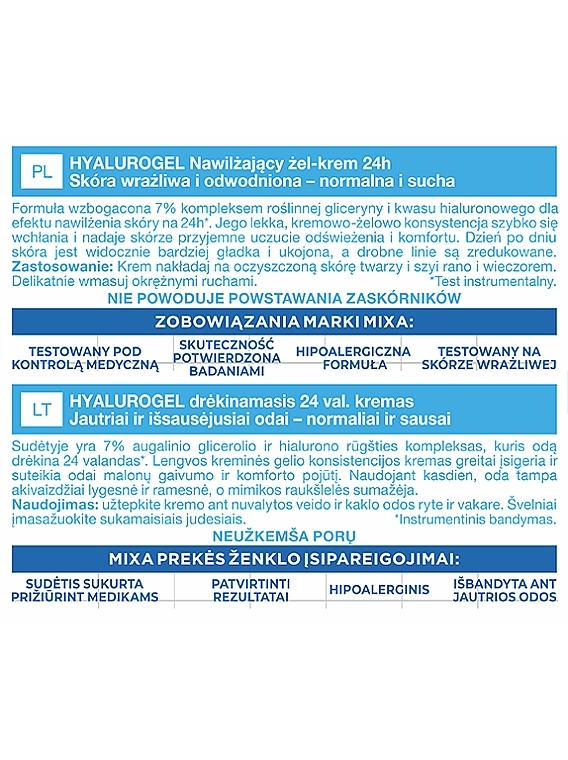 Nawilżający krem-żel do normalnej i wrażliwej skóry twarzy z kwasem hialuronowym i gliceryną - Mixa Hydrating Hyalurogel Intensive Hydration — Zdjęcie N3