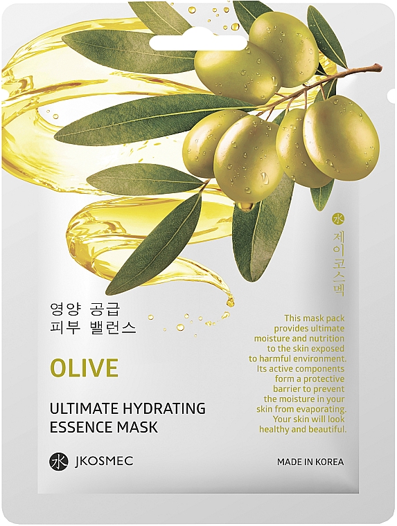 Codzienna nawilżająca maska ​​z ekstraktem z oliwek - Jkosmec Olive Ultimate Hydrating Essence Mask — Zdjęcie N1