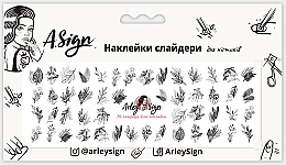 Naklejki na paznokcie z podwójnym liściem - Arley Sign — Zdjęcie N1