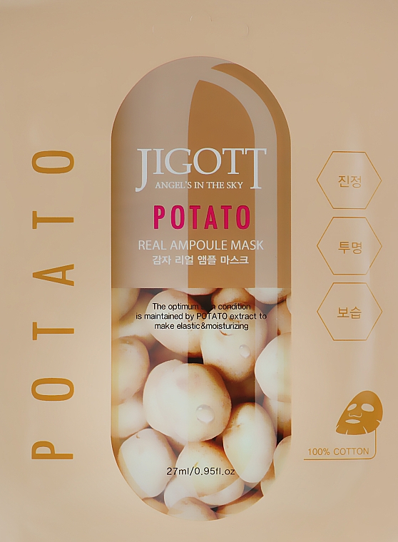 Maska w ampułce Ziemniak - Jigott Potato Real Ampoule Mask — Zdjęcie N1