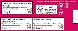 Zestaw - Bourjois (mascara/8ml + eye/pencil/1,2g + lip/gloss/3,5ml) — Zdjęcie N3