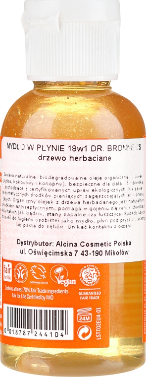 Mydło w płynie Drzewo herbaciane - Dr Bronner’s 18-in-1 Pure Castile Soap Tea Tree — Zdjęcie N2