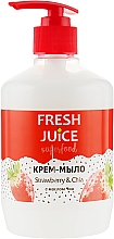 Kremowe mydło Truskawka i chia - Fresh Juice Superfood Strawberry & Chia — Zdjęcie N1