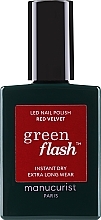 Lakier do paznokci - Manucurist Green Flash Led Nail Polish — Zdjęcie N3
