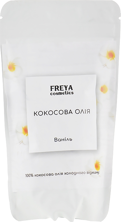 Olej kokosowy Wanilia, uzupełnienie - Freya Cosmetics — Zdjęcie N3