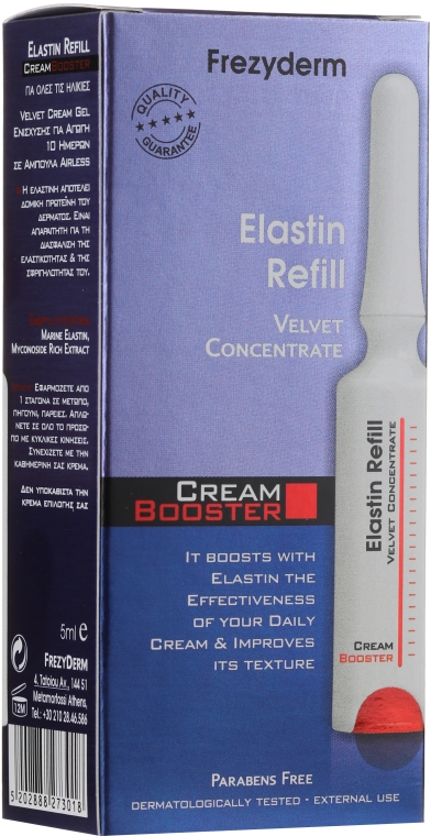 Uelastyczniający koncentrat-booster do twarzy - FrezyDerm Elastin Refill Cream Booster — Zdjęcie N2
