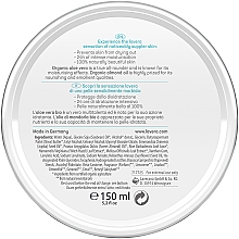 Uniwersalny krem - Lavera Basis Sensitiv All-Round Cream Aloe Vera & Almond Oil — Zdjęcie N2