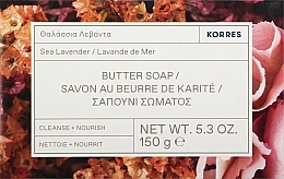 Kup Mydło - Korres Sea Lavender Butter Soap