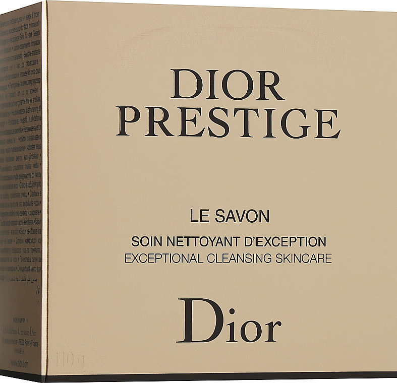 Perfumowane mydło w kostce - Dior Prestige Le Savon — Zdjęcie N1