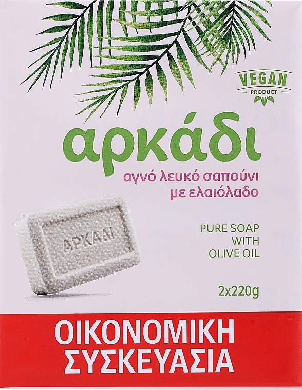 Mydło - Arkadi White Soap Family Pack — Zdjęcie N1