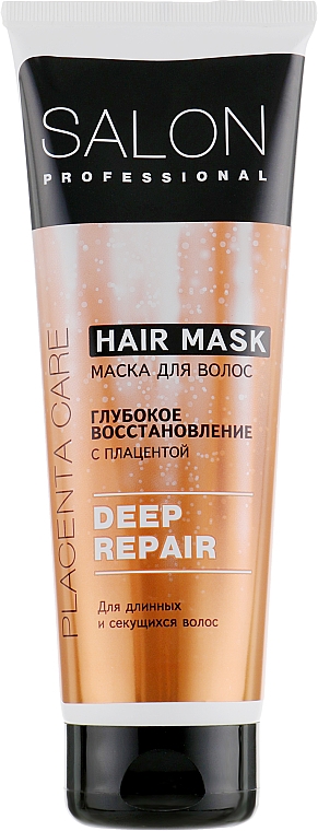 Maska do długich włosów i na rozdwajające się końcówki - Salon Professional Deep Repair
