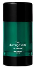 Hermes Eau dOrange Verte - Perfumowany dezodorant z atomizerem — Zdjęcie N2