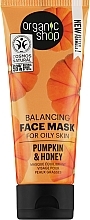 Maska do cery tłustej Dynia i miód - Organic Shop Balancing Face Mask Pumpkin & Honey — Zdjęcie N1