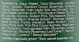 Szampon do suchej i wrażliwej skóry głowy z wyciągiem z akacji - Logona Hair Care Sensitive Shampoo Organic Acacia — Zdjęcie N2