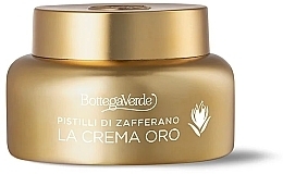 Krem do twarzy na dzień i na noc - Bottega Verde Pistilli Di Zafferano Night And Day Face Treatment — Zdjęcie N2