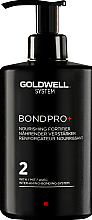 Kup Odżywczy balsam do włosów - Goldwell System Bond Pro+ 2 Nourishing Fortifier