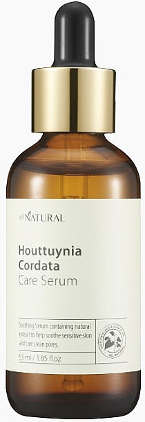 Rozświetlające serum do twarzy - All Natural Houttuynia Cordata Care Serum — Zdjęcie N1