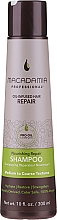 Odżywczy i rewitalizujący szampon do włosów - Macadamia Professional Nourishing Repair Shampoo — Zdjęcie N3