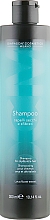 Kup Rewitalizujący szampon do włosów suchych i zniszczonych - DCM Shampoo For Dry And Brittle Hair