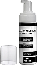 Pianka oczyszczająca - Kokie Professional Aqua Micellar Cleansing Foam — Zdjęcie N1