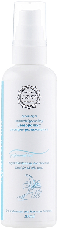 Intensywnie nawilżające serum do twarzy - Kleoderma Extra Moisturizing Soothing Serum — Zdjęcie N1