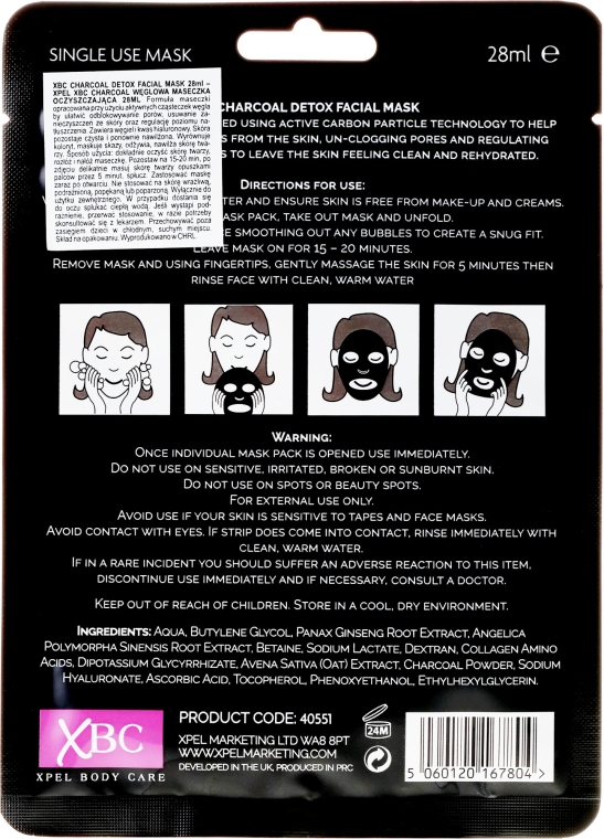 Czarna węglowa maska detoksykująca na tkaninie do twarzy - Xpel Marketing Ltd Body Care Black Tissue Charcoal Detox Facial Face Mask — Zdjęcie N2