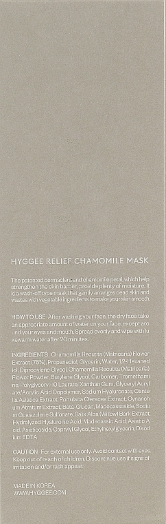 Kojąca maseczka do twarzy z ekstraktem z rumianku - Hyggee Relief Chamomile Mask — Zdjęcie N3