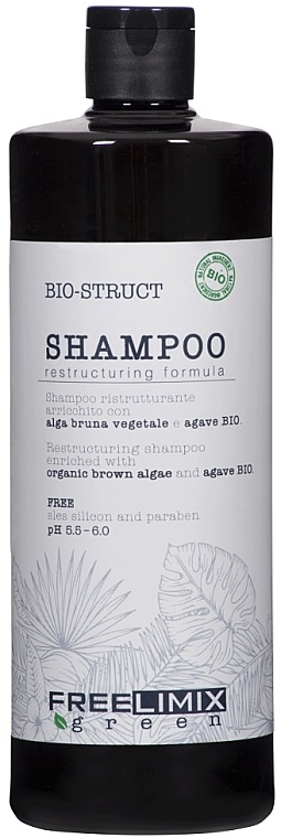 Szampon do włosów słabych i zniszczonych - Freelimix Biostruct Shampoo — Zdjęcie N3