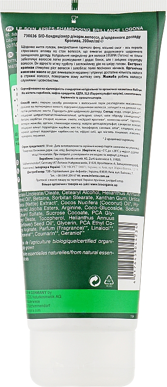 BIO odżywka do włosów z organiczną pokrzywą - Logona Bio-Brennnessel Conditioner — Zdjęcie N2