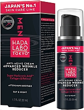 Kup Przeciwzmarszczkowo-nawilżający krem na dzień i na noc dla mężczyzn - Hada Labo Tokyo Men Anti-Aging Cream Advanced Wrinkle Reducer