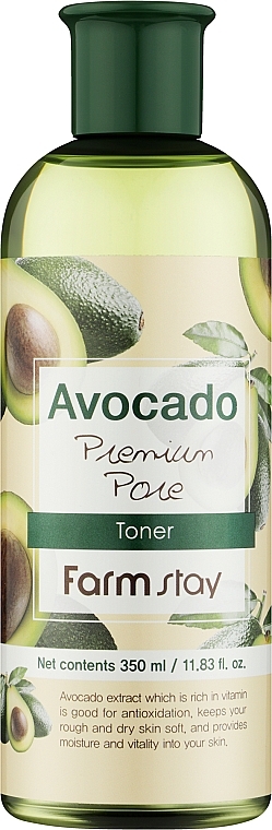 Nawilżający tonik do twarzy - FarmStay Avocado Premium Pore Toner