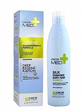 Szampon do włosów suchych i zniszczonych Jedwab - Cece of Sweden Cece Med Stop Silk Damaged & Dry Hair Shampoo — Zdjęcie N1