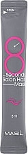 Maska do włosów, efekt salonu w 8 sekund - Masil 8 Seconds Salon Hair Mask — Zdjęcie N4