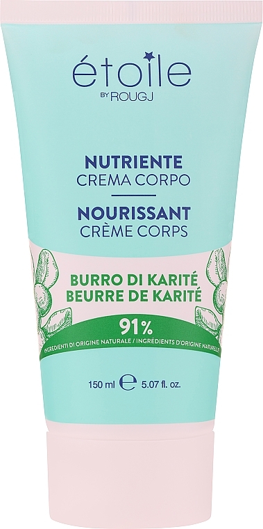 Odżywczy krem do ciała z masłem shea - Rougj+ Etoile by Rougj Nourishing Body Cream with Shea Butter — Zdjęcie N1