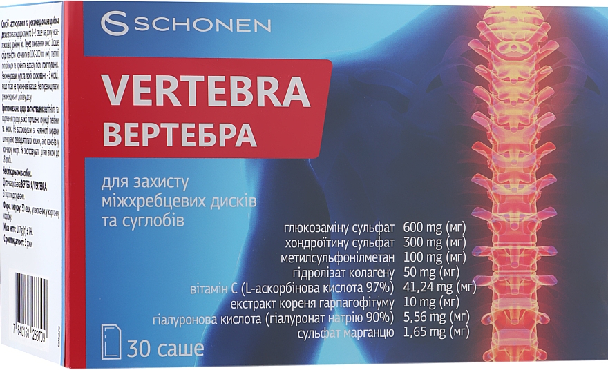 Kompleks ochronny dla krążka międzykręgowego i stawów kręgosłupa - Schonen Vertebra — Zdjęcie N1