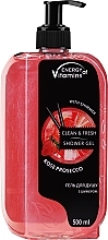 Żel pod prysznic z brokatem - Energy of Vitamins Rose Prosecco Shower Gel With Shimmer — Zdjęcie N1