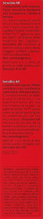 PRZECENA! Krem aktywny do skóry z problemami naczynkowymi - Bioderma Sensibio AR Anti-Redness Care * — Zdjęcie N2