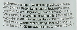 Balsam do ciała z cytrusami - ItalWax Miraveda Citrus Body Lotion — Zdjęcie N3