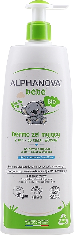 WYPRZEDAŻ Żel oczyszczający do ciała i włosów dla dzieci - Alphanova Bébé * — Zdjęcie N3