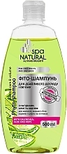 Kup Fito-szampon do delikatnej pielęgnacji i nadający objętość Moc nagietka i aloes - Natural Spa